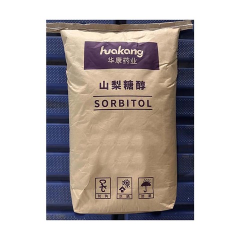Factory Supply Food Grade Sweetener Sorbitol Powder CAS 50-70-4 Raw Material for Food Additives