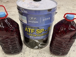 04500-00A15 ATF 2/6 velocidades, embrague de bloqueo 6 S [Hyundai Kia / Mobis] - Product Image 4