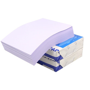A4 Self-Adhesive Glossy <b>Sticker</b> Sheets 70g High Brightness White Label Paper for <b>Printers</b> - Product Image 6