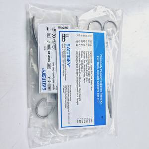 Kit de herramientas de suministros de Podología de fábrica de fabricación para cirugía y procedimientos de uñas gruesas Podología - Product Image 1