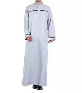 Thobe Masculino Informal de Poliéster Transpirable, Holgado, Largo hasta el Suelo, Manga Larga, Estilo Shalwar Kameez con Cuello en V y Bordado, para Verano, Playa o Oración - Product Image 4