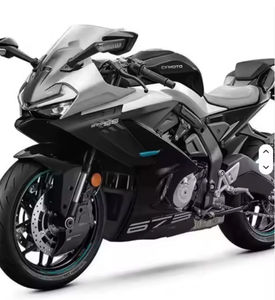 Oferta de Fábrica: Nueva Motocicleta CF_Motos 675SS 2025 - Product Image 4