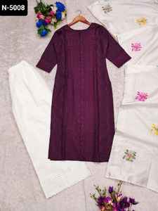 Indian Ethnic Wear Salwar Kameez <b>Suit</b> Exclusive Collection Premium Slub Rayon Beautiful Chikankari Work Ready Made Salwar <b>Suit</b> - Product Image 3