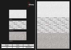 Azulejos de cerámica para pared de 300x600 mm, diseño Living Pro, para baño y cocina, acabado brillante/mate, superficie con efecto de azúcar tallado, diseño de lujo para paredes interiores. - Product Image 4