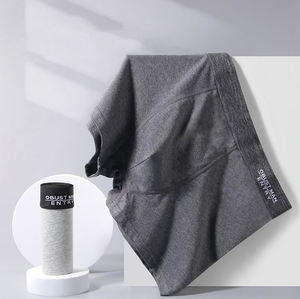 Calzoncillos Bóxer para Hombre de Alta Calidad, Transpirables, Sin Costuras, Ecológicos, de Algodón y Elastano, con Cintura de Color Personalizado y Diseño Sólido - Product Image 2