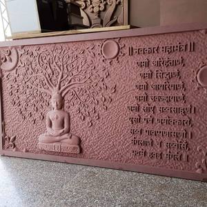 Grande dalle de grès rouge de style sud-ouest avec finition de surface pour les applications extérieures, les salles de bain - Product Image 5