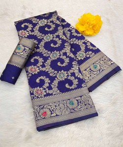 ÚLTIMO BANARASI SEDA CON ZARI FRONTERA TRABAJO SAREE CON BLUSA SIN COSTURA DESCODAR PRECIO AL POR MAYOR ROPA ÉTNICA AZUL OSCURO - Product Image 2