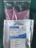 Poudre de baies d'açaï naturelle, superaliment de qualité alimentaire, certifiée biologique, emballage personnalisé, approvisionnement en vrac pour les boissons
