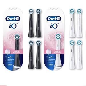 Tête de brosse à dents électrique d'origine Oral-B IO Ultimate Clean à usage domestique poils en silicone poils souples plus profonds - Product Image 4
