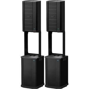 HOT <b>SALES</b> Industrial Grade OEM F1 Model 812 Powered Flexible Array <b>Speaker</b> with Subwoofer (Plastic Material) - Product Image 3