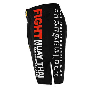 Pantalones cortos deportivos para correr elásticos de verano para hombre - Product Image 4