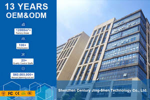 Ordinateur de bureau AOC monobloc i5 12450H DDR4 16 Go 512 Go SSD PC tout en un ordinateur de jeu 23.8 pouces avec batterie <span class=keywords><strong>UPS</strong></span> amovible - Product Image 6