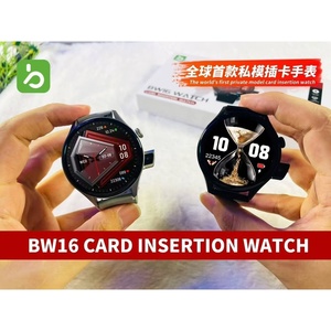 Reloj Inteligente BQ BW16 de 41-43 mm con Pantalla Táctil IPS, Tarjeta SIM, GPS, Brújula, Cámara HD, Resistente al Agua IP67 para Android IOS - Product Image 4