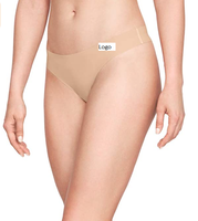 Tanga de Cintura Baja para Mujer, Nueva, Súper Suave, Transpirable, Ecológica, Tejida, Sin Costuras, Elástica, de Secado Rápido