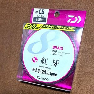 สายเอ็นตกปลา DAIWA UVF KOGA Dura Heavy x8+Si2 ขนาด 200-300-400 เมตร (เบอร์: 0.6/0.8/1/1.2/1.5) - Product Image 4