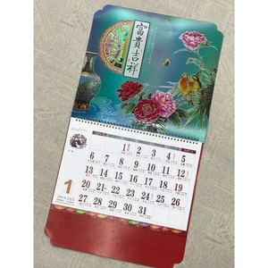 ปฏิทินพิมพ์ลายพิเศษปี 2019 ปฏิทินติดผนังงานฝีมือพิเศษ - Product Image 3