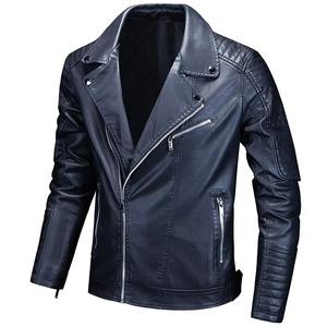 Pas cher prix bas hommes en cuir Bomber veste grande taille décontracté véritable mode veste en cuir 2026 - Product Image 1