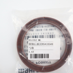Sello de Aceite Trasero del Cigüeñal 0514A2 para Peugeot 106 I, Opel COMBO E Tour, MINI Roadster - Product Image 5