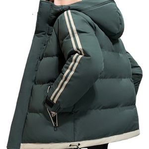 Veste d'hiver pour homme, nouvelle mode, chaude, doudoune, respirante, coupe-vent, doudoune d'extérieur - Product Image 3