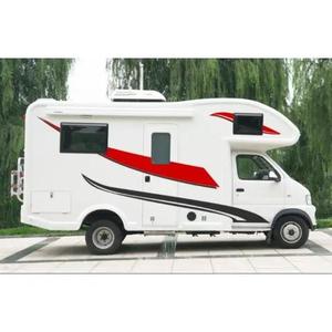 Maxus V90 Maxus RV autocaravana en venta - Product Image 3
