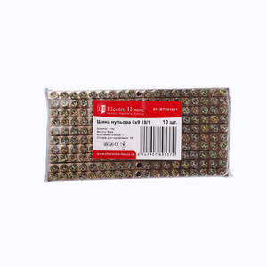 Gran oferta 4/6/7/8/10/12/14/18/24 contactos barra de latón neutro tierra eléctrica con tornillo 6x9 para 1 agujeros 100A bloque de terminales - Product Image 6