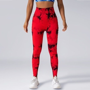 Ropa Deportiva al por Mayor, Transpirable, 100% Algodón, Ropa Deportiva para Mujer, Leggings sin Costura Delantera, Leggings de Yoga para Gimnasio de Talla Grande, MS-YL-002 - Product Image 6