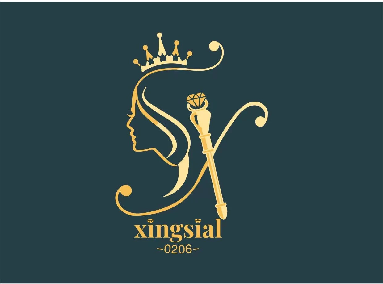 Wuzhou Wanxiu District Xingxiu Trading Co., Ltd. logo