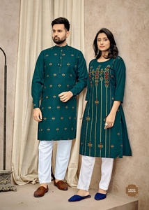 Couple Kurta/Kurti , Combo coton Eid indien kurta/ Kurti Style incroyable festival porter Bollywood inspiré son et son Combo - Product Image 4