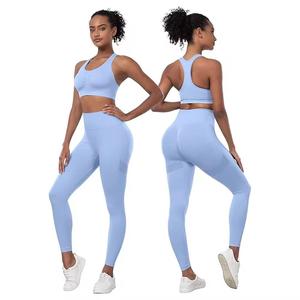 Taille haute deux pièces Fitness Yoga pantalon Push up gilet respirant élastique solide ensemble de sport pour les femmes - Product Image 3