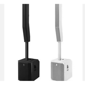 Kit de haut-parleurs colonne avec caisson de basses portable 2000W USB (blanc/noir) Garantie 3 ans 2.1 canaux - Product Image 1