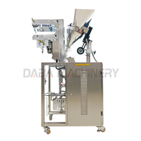 Machine d'emballage verticale multifonctionnelle pour sachets de poudre, machine d'emballage de poudre d'électrolytes, de vitamines et de préparations en poudre pour boissons en stick