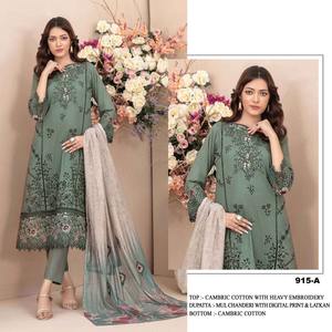 Costumes pakistanais en coton pur cambric au design élégant avec dupatta en chanderi à imprimé numérique et broderie pour les occasions spéciales - Product Image 5