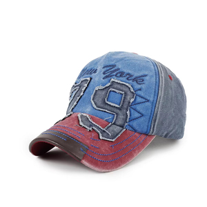 Gorra de béisbol al por mayor, lavada y desgastada, con bloques de color, impresión digital, corona rígida, protección UV solar, transpirable, impermeable, de satén. - Product Image 4