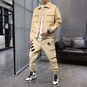 Chándal de poliéster personalizado para hombre 2025, conjunto de Jogger sólido, chándal de etiqueta privada, uniforme, chándal, Jogger, pista en blanco para correr - Product Image 5