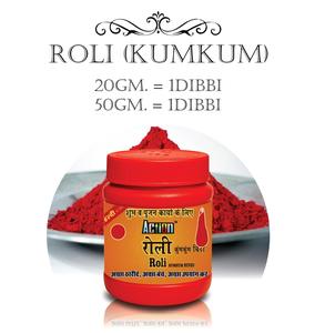 Polvo de bermellón sagrado ROLI KUMKUM de alta calidad para uso en ofrendas sagradas y ceremonias culturales de la India - Product Image 3
