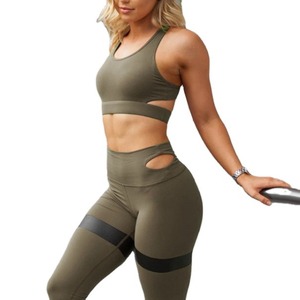 ชุดโยคะไร้รอยต่อสำหรับผู้หญิงไซส์พลัสแบบใหม่ เสื้อผ้าออกกำลังกายแบบไม่มีแขน ระบายอากาศได้ดี เป็นมิตรกับสิ่งแวดล้อม ผลิตจากไนลอน/ผ้าฝ้าย คุณภาพสูง - Product Image 3