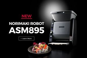 Autec เครื่อง ASM895CE พื้นผิวข้าวไฟฟ้าเครื่องใช้ไฟฟ้าในบ้านสำหรับโรงแรมที่มีการรับประกัน1ปี - Product Image 6