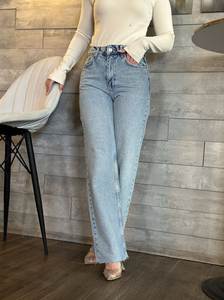 Jeans de Mezclilla para Mujer, de Alta Calidad, Cómodos, Tejido Transpirable, Cintura Media, Estilo Casual, Disponibles al por Mayor - Product Image 4