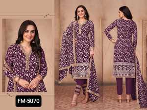 Salwar Kameez-ropa de moda con red de mariposa pesada, con bordado, trabajo y secuencia, para mujeres - Product Image 2