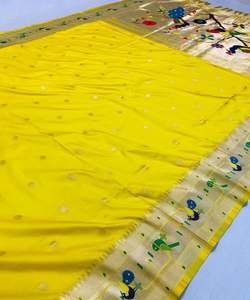 Georgette Saree avec filet Travail de mariée pour Fancy Party Wear Femmes Mariage Saree - Product Image 4