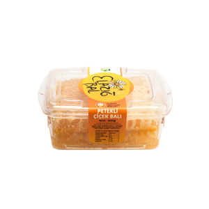 Miel de fleurs de Seel Elazig 480g, pot en plastique, filtré, 100% pur miel brut, sans additifs, qualité supérieure, certifié ISO - Product Image 6