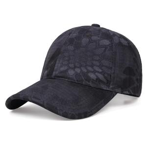 Casquettes de golf et casquettes de baseball personnalisées avec logo, 5 panneaux, résistantes à l'eau, perforées, performance, camouflage. - Product Image 1
