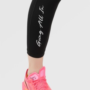 Pantalon de yoga noir tricoté coupe ajustée rapide 3XL avec effet ventre plat, en polyamide, élasthanne, nylon, motif strass à la taille - Product Image 4