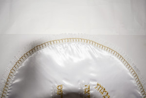 Tùy chỉnh atarah challah Bìa thêu mô hình Polyester da hiện đại Do Thái challah bánh mì challah Bìa - Product Image 4