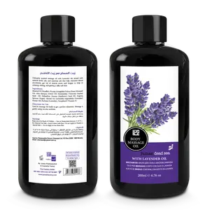 Body Massage Oil with Lavender Oil