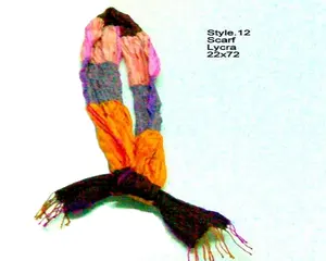मोटी डबल लेयर डबल-लेयर सिल्क ब्रश स्कार्फ रेशम का स्कार्फ