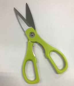 Hecho en Taiwán Tijeras de cocina de chef láser de acero inoxidable de 8 pulgadas-Corte multiusos DIY - Product Image 2