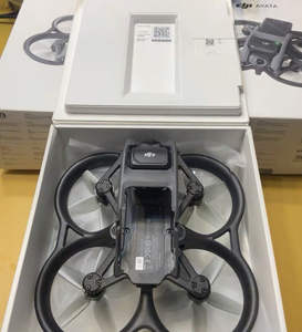 NUEVO Dron Avata 2 Fly More Combo FPV con Cámara 4K, Protector de Hélices, Control Remoto, Dron de Carreras, 10 km, 4 Horas de Autonomía - Product Image 4