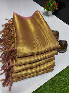 Sari Banarasi de Diseño Especial para Mujer, Estilo Occidental Tradicional, Material de Lino, Ropa de Fiesta, Producto al por Mayor, Precio de Mayoreo para Adultos - Product Image 3