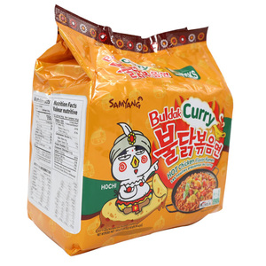 Expérience Curry Fire Samyang Ramen Hot Chicken 145g - Product Image 1